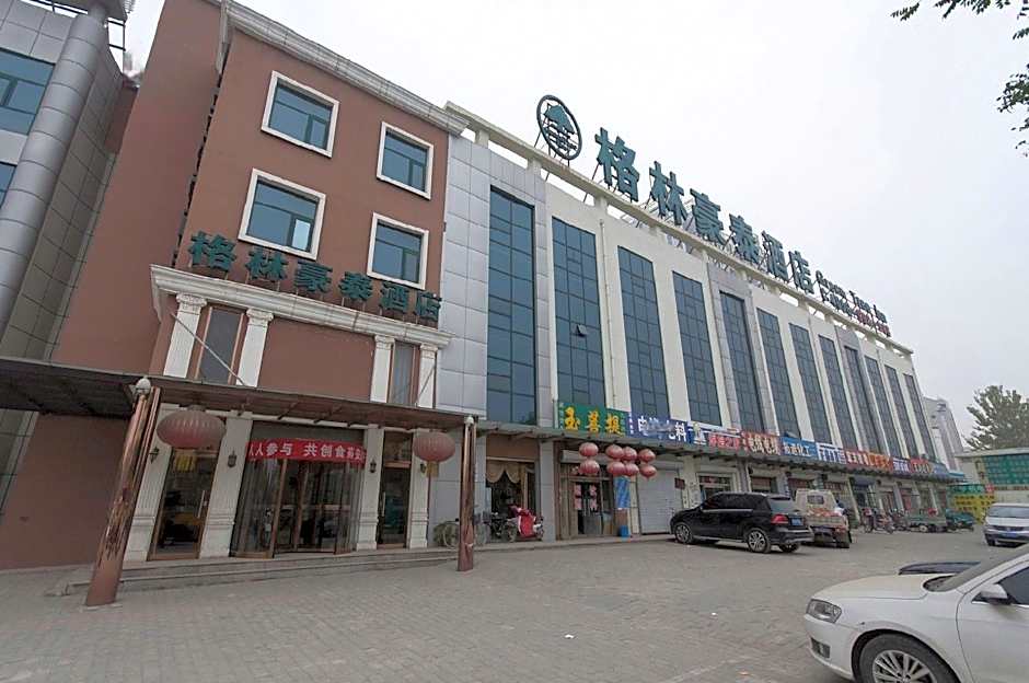 GreenTree Inn LangFang GuanGYAng District High-speed Railway Station Business Hotel