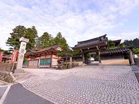 Mitsugonin Temple