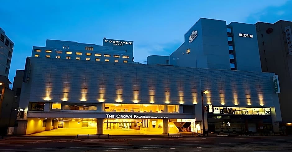 Kochi Hotel
