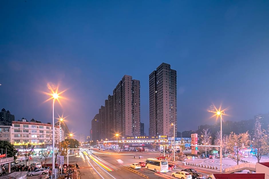 Borrman Hotel Changsha Yueliang Dao Guanziling Metro Station