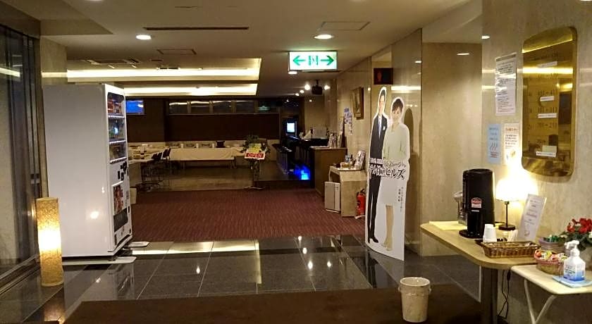 Hotel Hitachi Hills