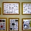 Ichihara Marine Hotel - Vacation STAY 01289v