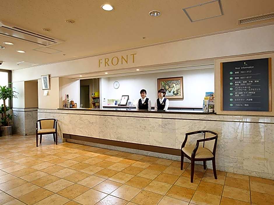 Blancart Misasa - Vacation STAY 14621v