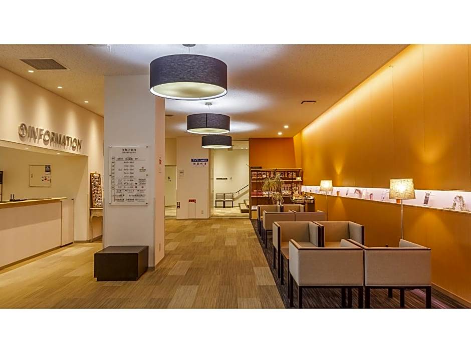 Hotel Omiya - Vacation STAY 81533v