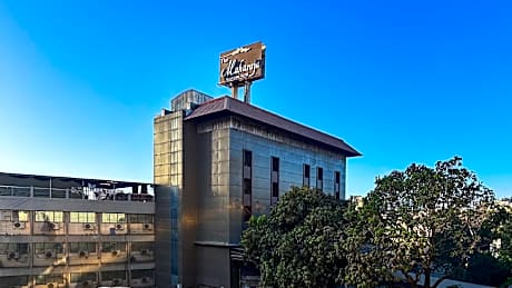 The Maharaja Business Hotel