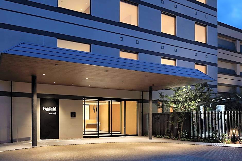Fairfield by Marriott Gifu Mino