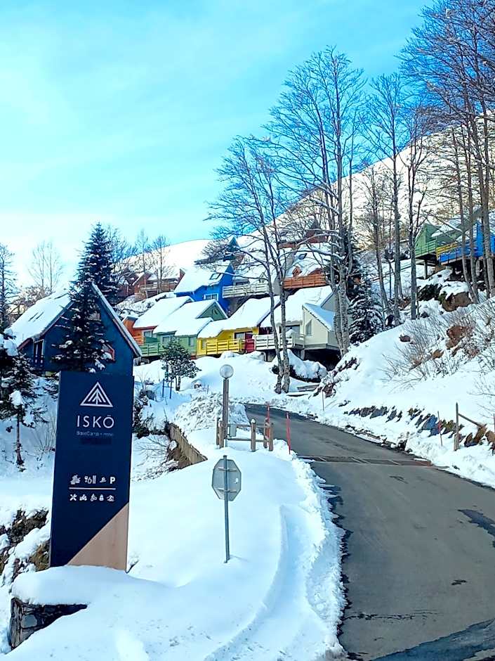 ISKÖ CHALETS-HÖTEL, Col d'Aubisque
