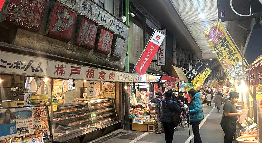 Restay Kokura - Adult Only