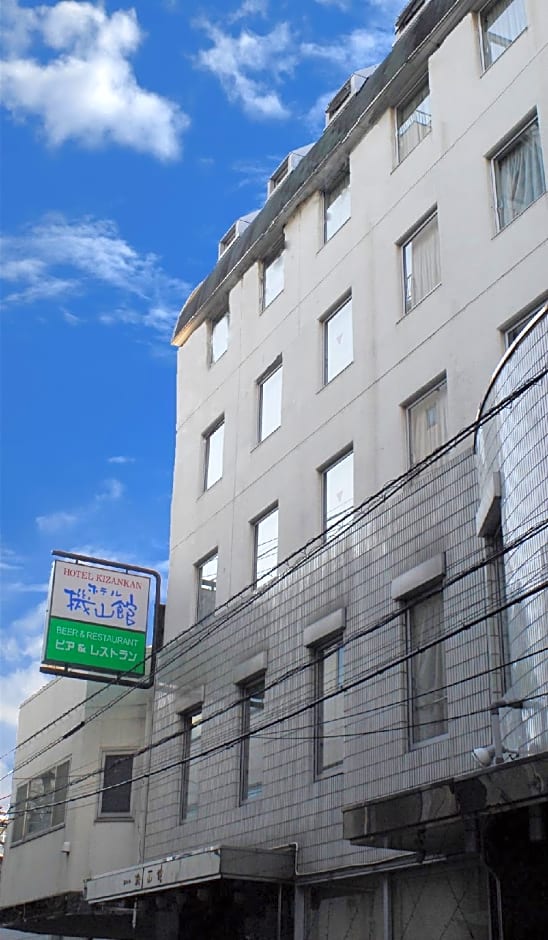 Hotel Kizankan