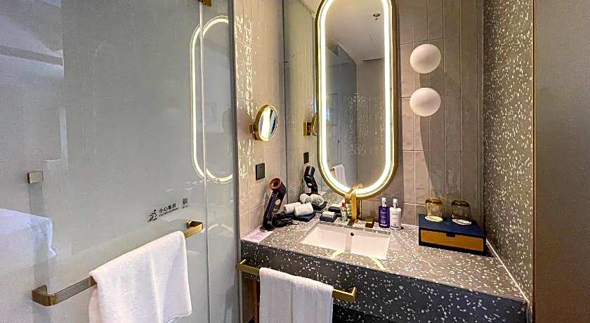 voco Nanjing Garden Expo By IHG