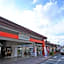 Futsukaichi Green Hotel