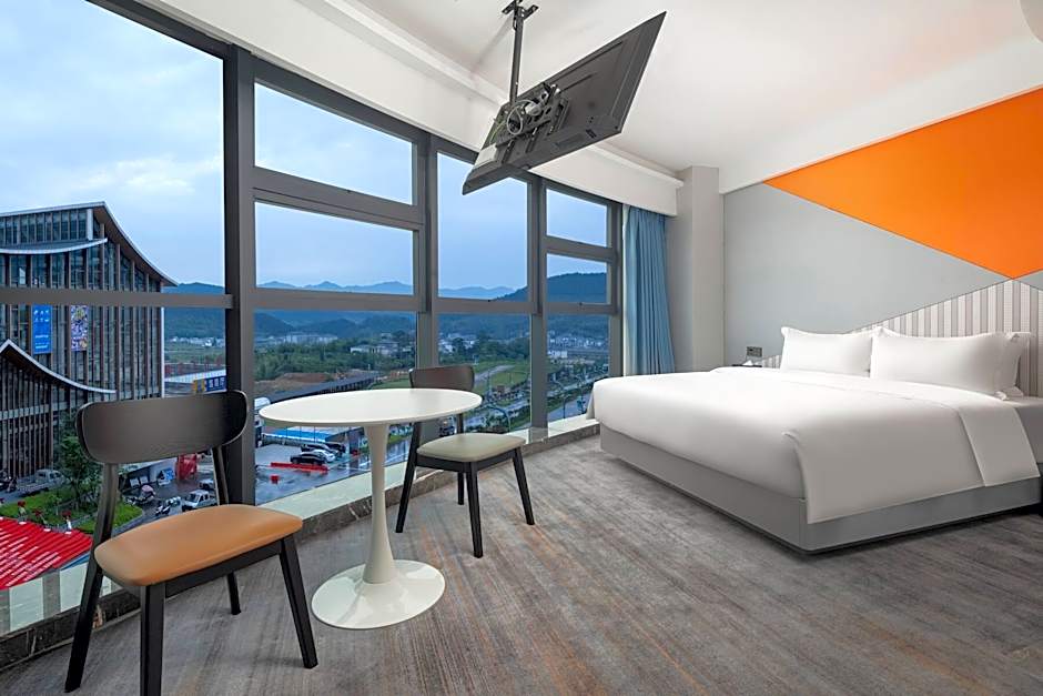 Days Inn by Wyndham Pingxiang Wugong Mountain