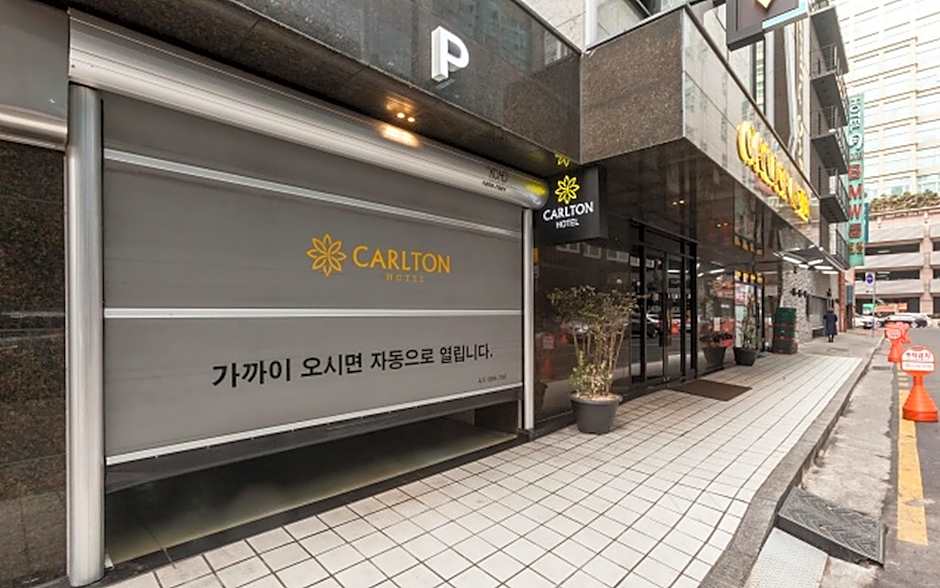 Bundang Jeongja Carlton