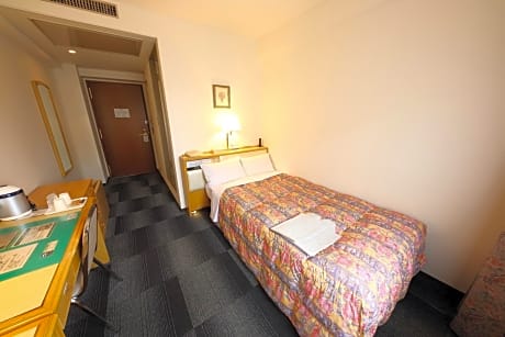 Double Room with Small Double Bed - Smoking