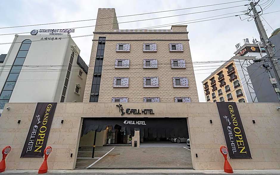 Gaeul Hotel