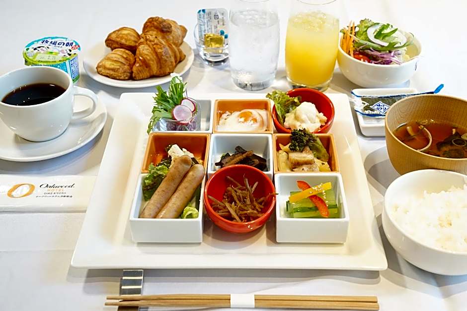 Oakwood Hotel Oike Kyoto