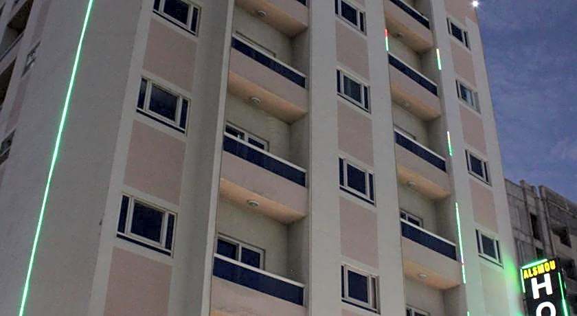 Al Smou Hotel Apartment