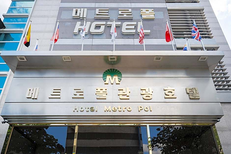 Metro Pol Tourist Hotel