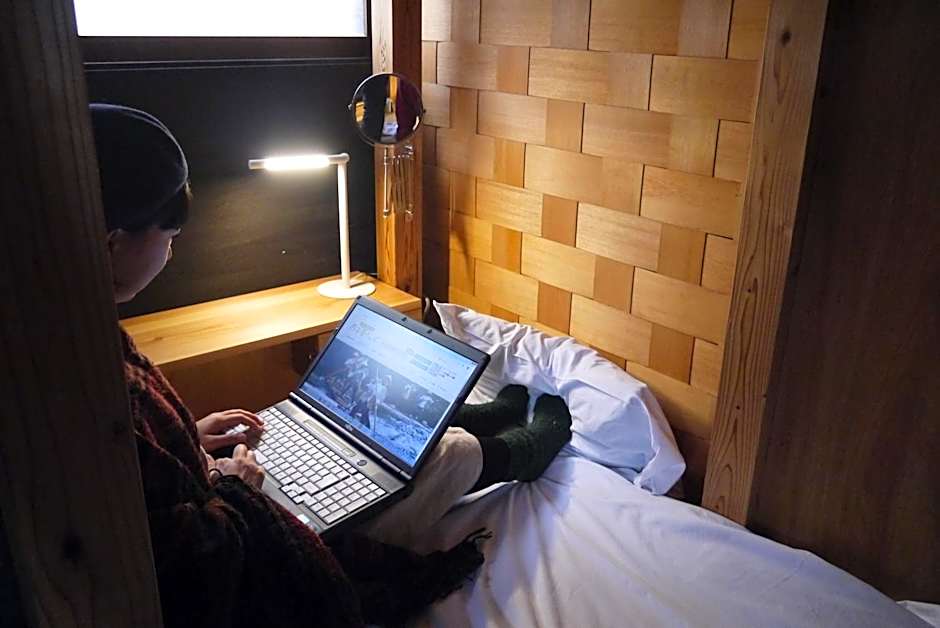 Hostel & Tatami Bar Uchikobare -内子晴れ-