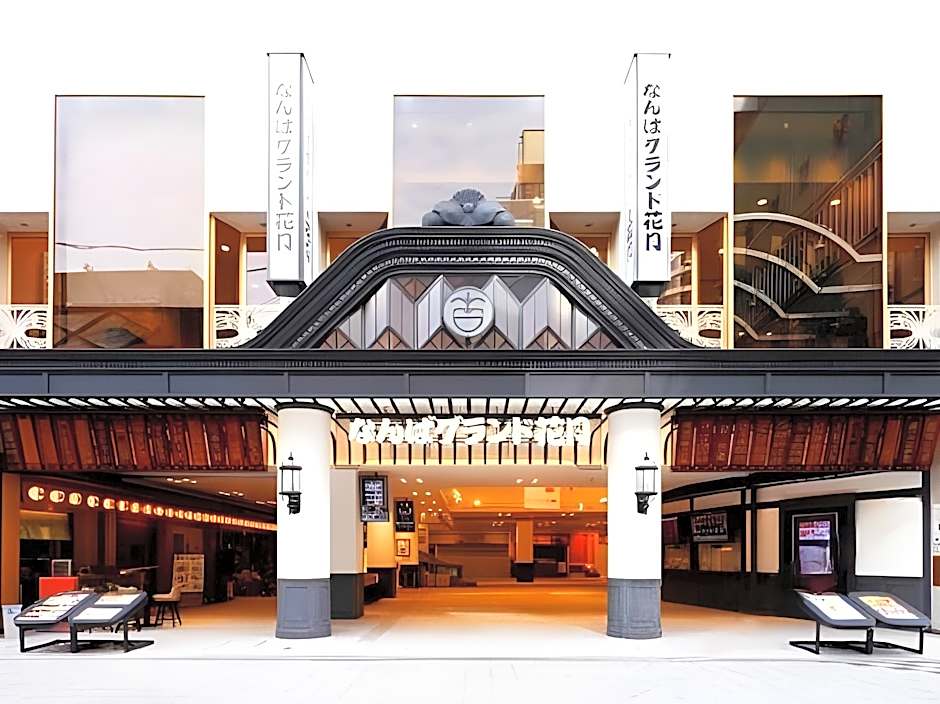 Astil Hotel Shin-Osaka