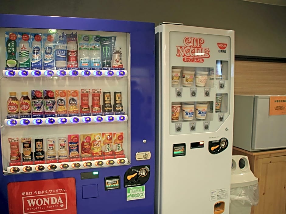 Hotel Nature Nagoya Sakae