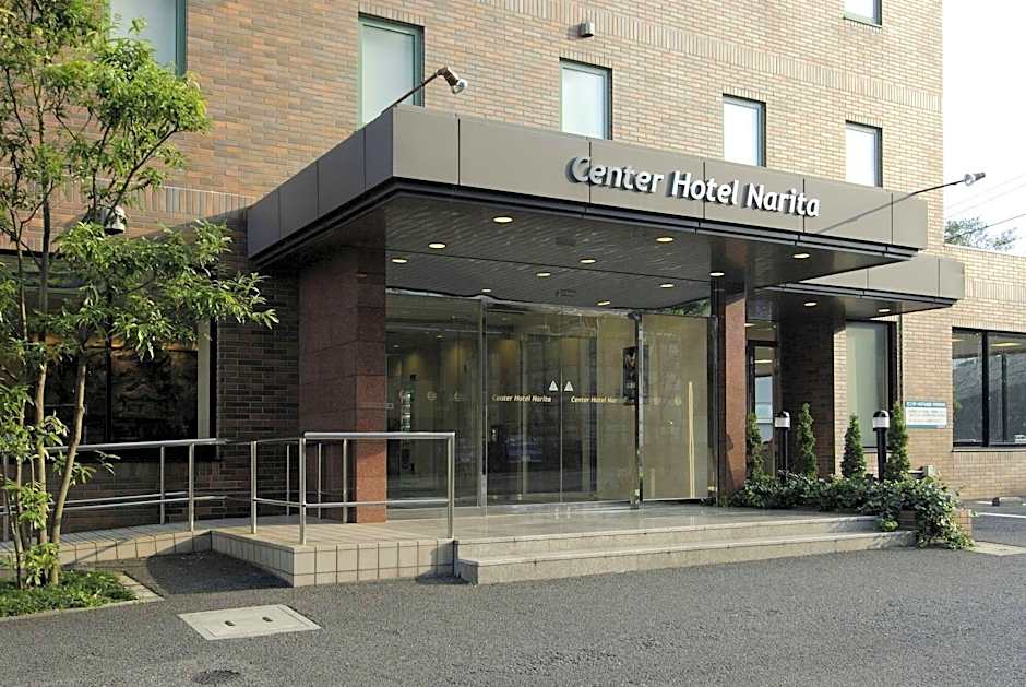 Center Hotel Narita 1