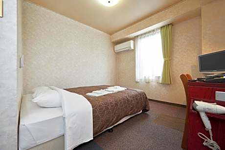 Single Room - Non-Smoking