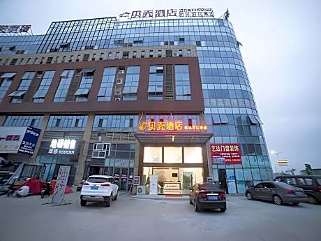 Shell Hotel Chuzhou North Bus Station