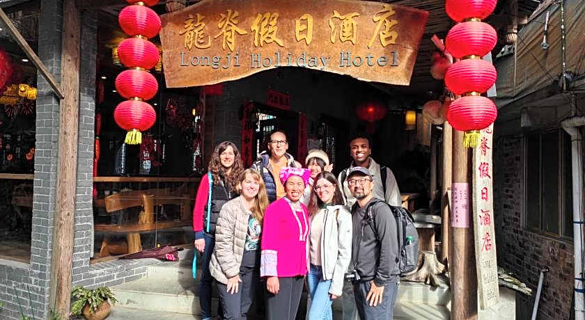 Longji Holiday Hotel