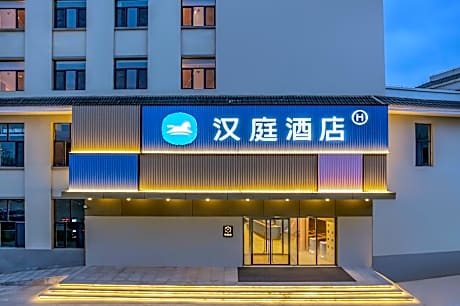 Hanting Hotel Weifang Qingzhou Taihua