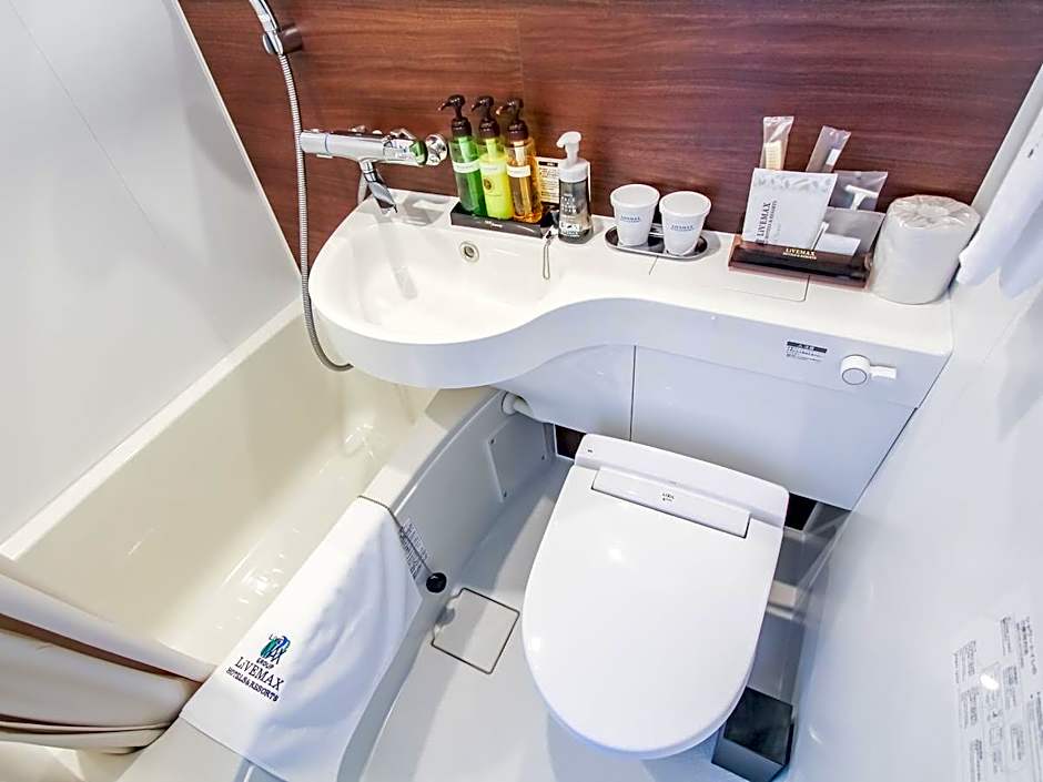 Hotel Livemax Kyoto Nijojo-Kita