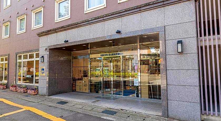 Toyoko Inn Toyama-eki Sinkansen-guchi No.1