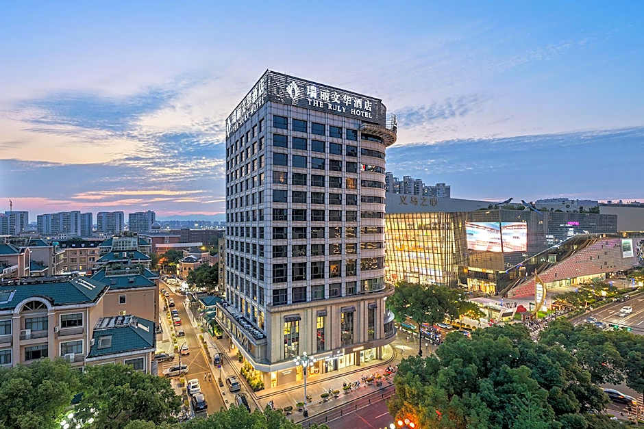 Yiwu The Pury Hotel