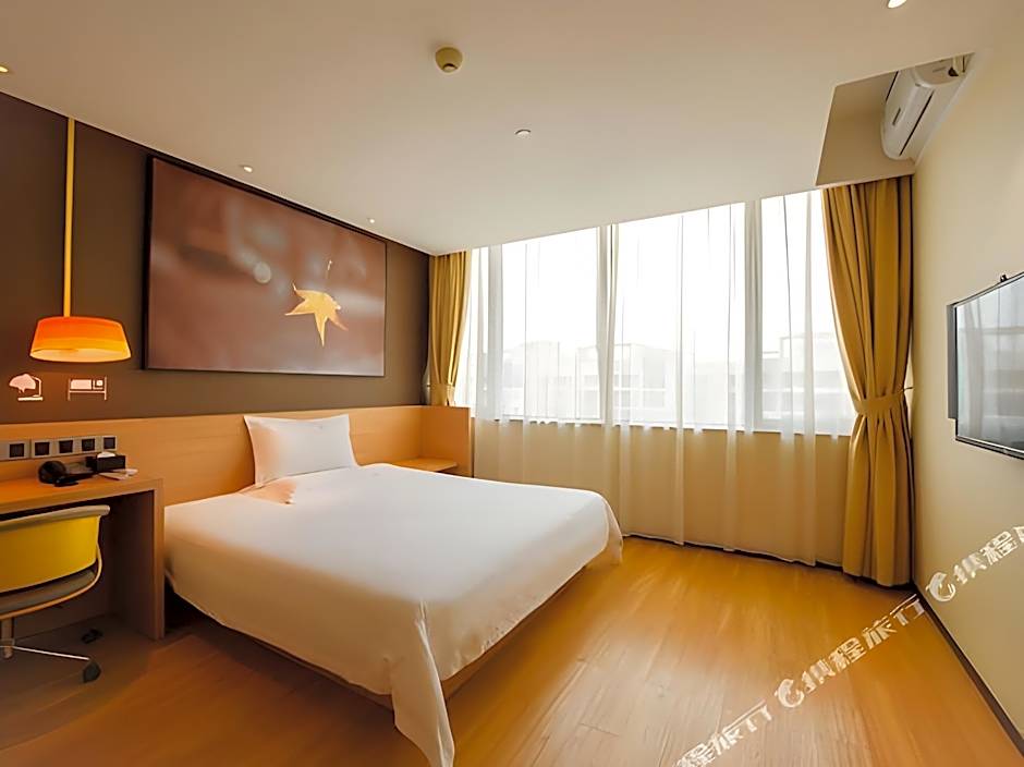 IU Hotel Tianjin Airport Economic Area