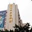 Companion Departure Hotel(Guangzhou Xiaobei Metro Sation)