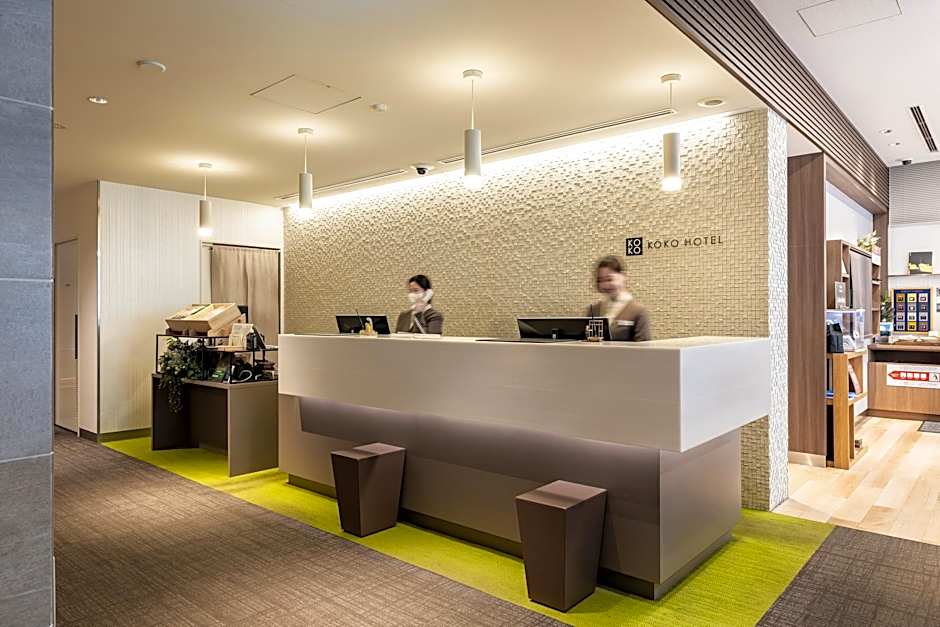 KOKO HOTEL Hakata Shinkansenguchi - formerly Hotel Wing International Hakata Shinkansenguchi