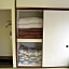 Izu 4 sea ocean reinforced con 6 tatami room with Japanese-style bathro
