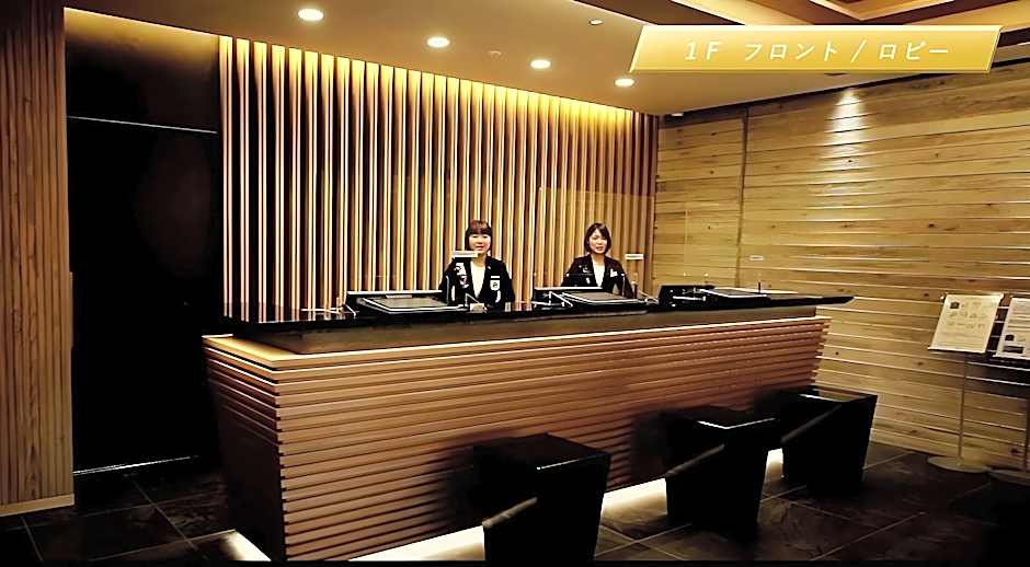 JR CLEMENT INN KOCHI