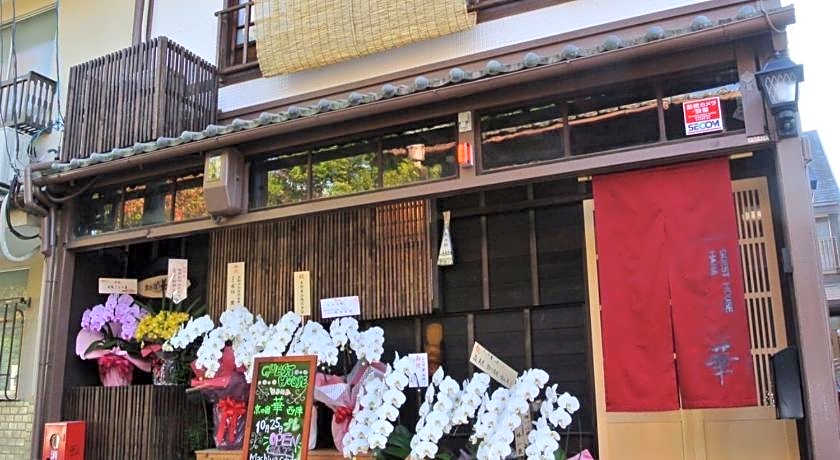 Kyounoyado Hana Nishijin