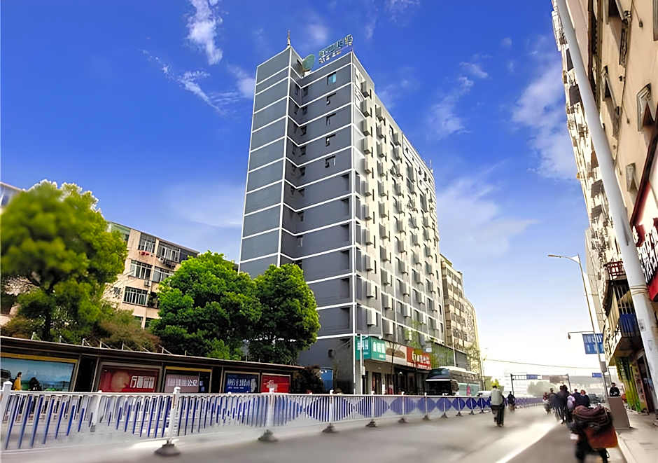 City Comfort Inn Nanchang Railway Station