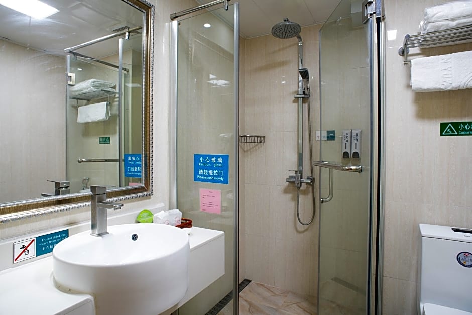 Xinyuexin Hotel