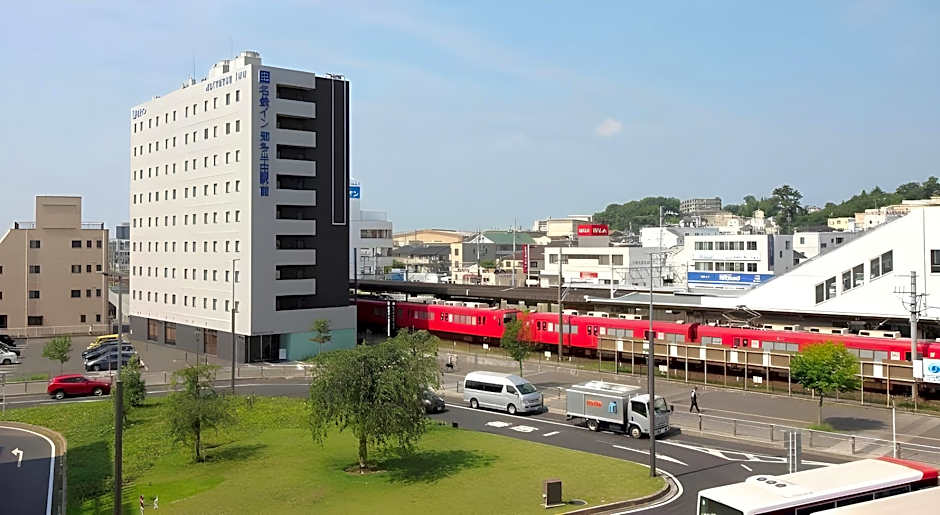 Meitetsu Inn Chitahandaeki