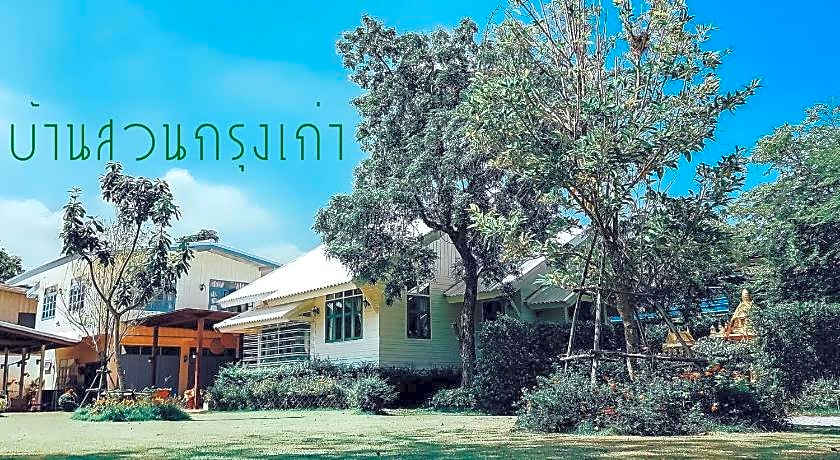 Baan Suan Krung Kao