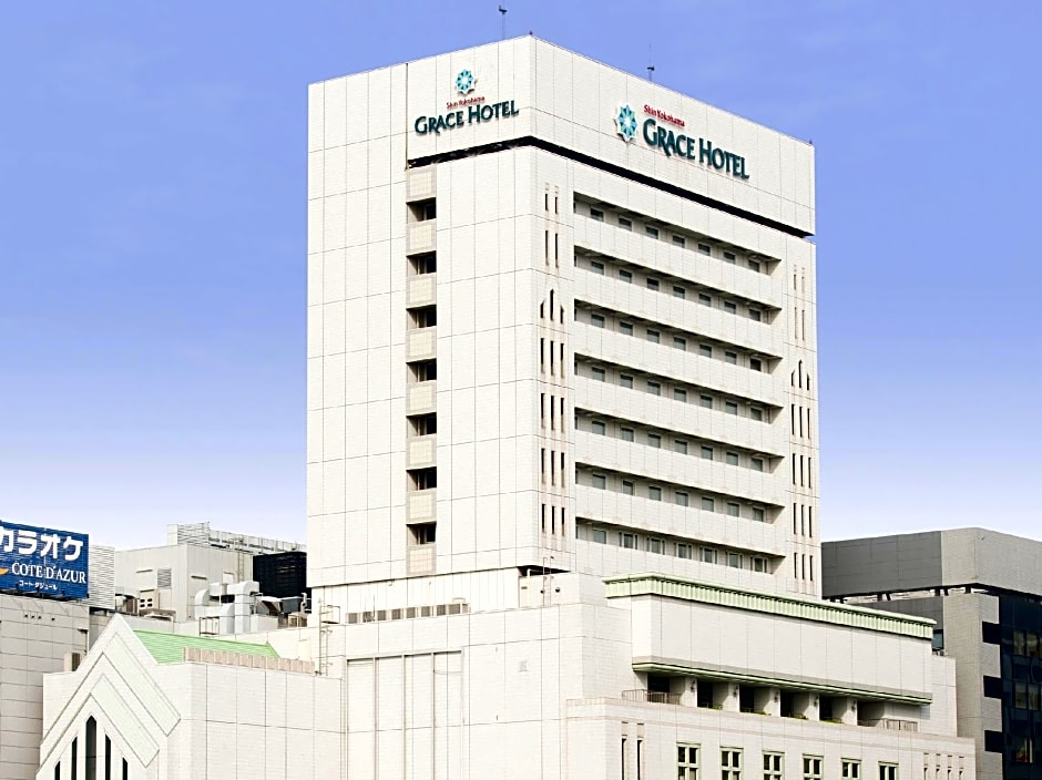 Photo 1 of 50 of Shin Yokohama Grace Hotel