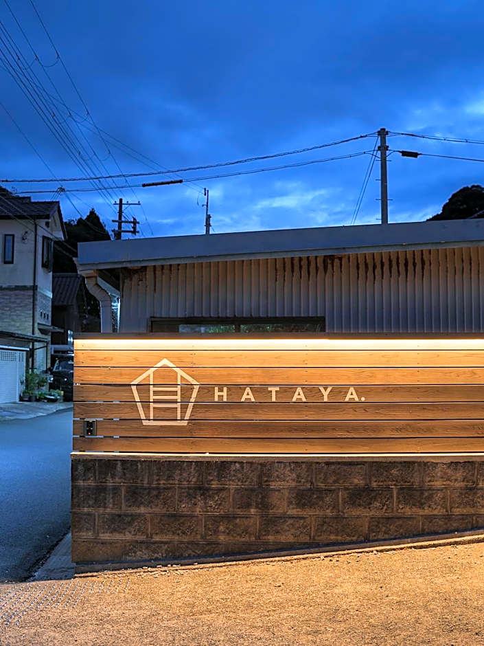 HATAYA - Guesthouse - Private Stay -