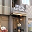 Hotel Livemax Asakusa Skyfront