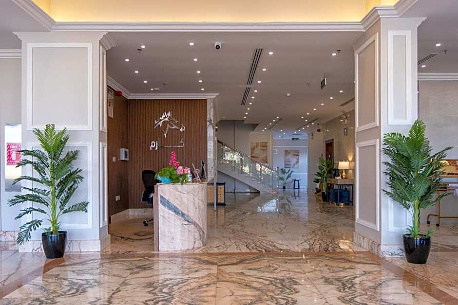 Karim Hotel - فندق كارم