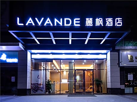 Lavande Hotel·Heping Parkson Plaza