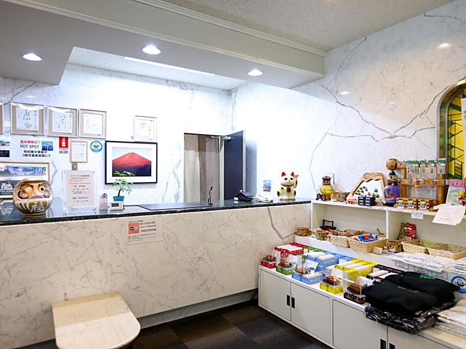 Shoji Mount Hotel