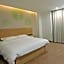 GreenTree Inn Anqing Duxiu Avenue Greenland Metropolis Express Hotel